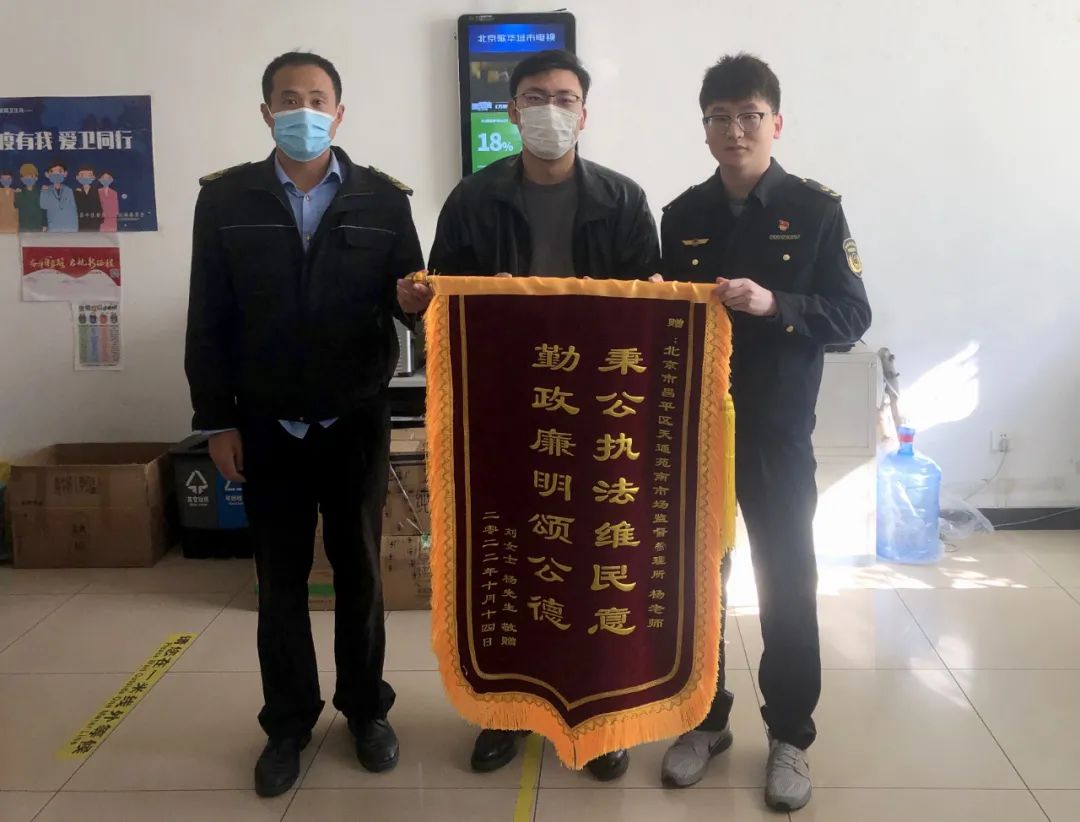 充值2万余元购买美容服务，导致脸部过敏！结果→