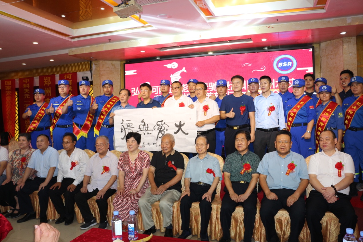 救援队支援河北涿州洪水灾情,蓝天救援队郑州水灾