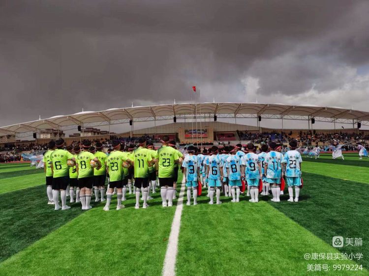 七彩童年放飞梦想绘画,实验小学庆六一活动美篇