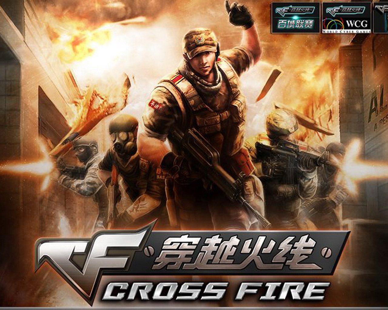 30年几十款经典游戏,20款游戏最初的记忆