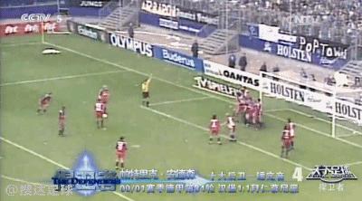 拜仁让出榜首，能否再创神奇！