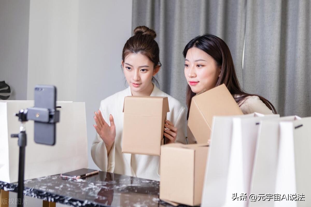 如何在*今条头日**上赚到钱