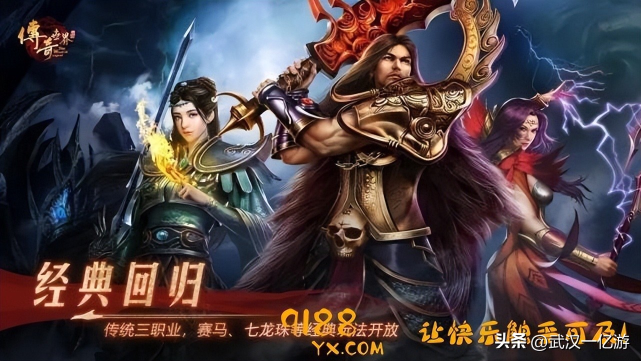 手游推广平台代理加盟,手游游戏代理加盟