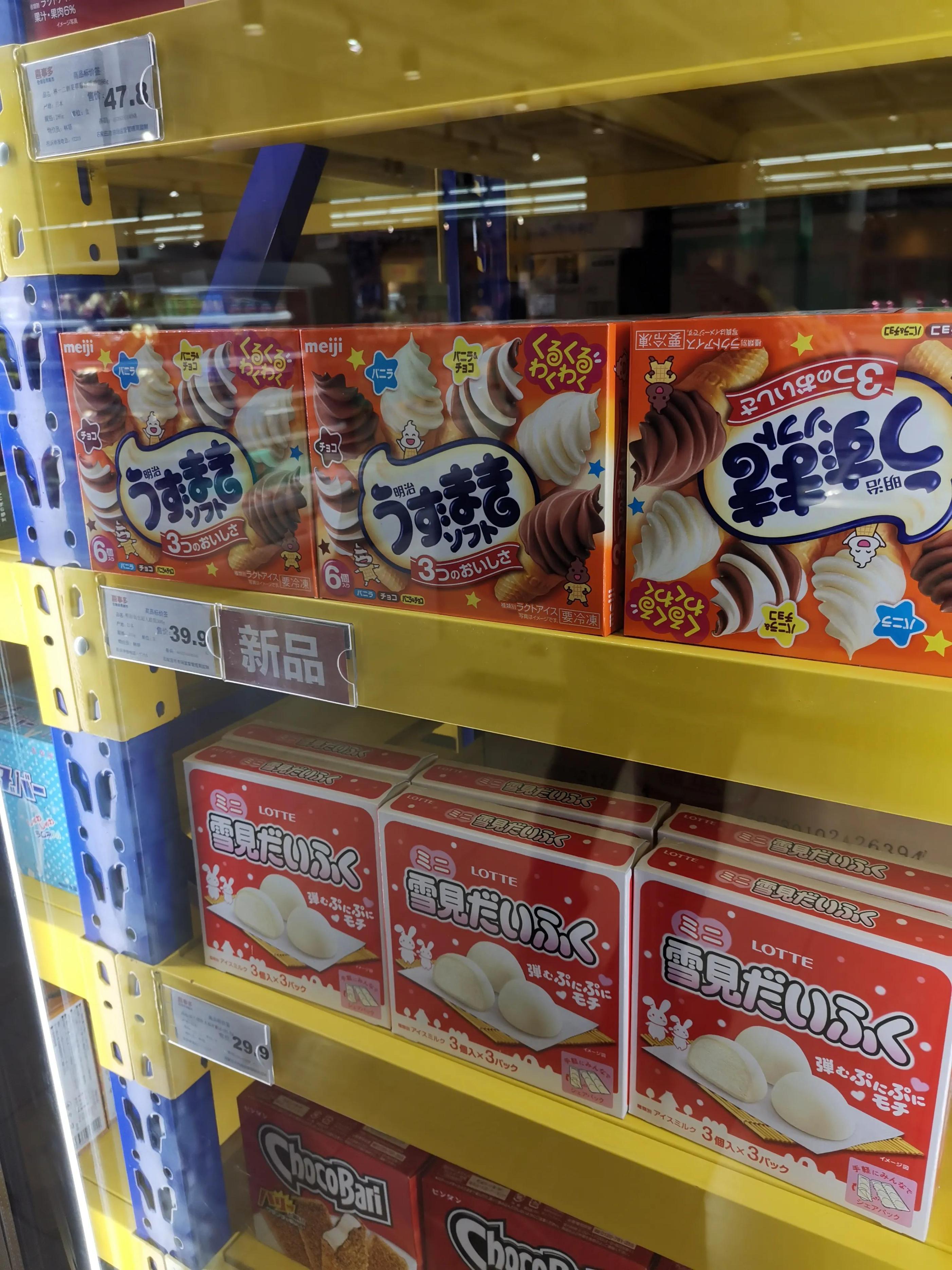 石家庄山姆超市 (石家庄跟山姆会员一样的超市)