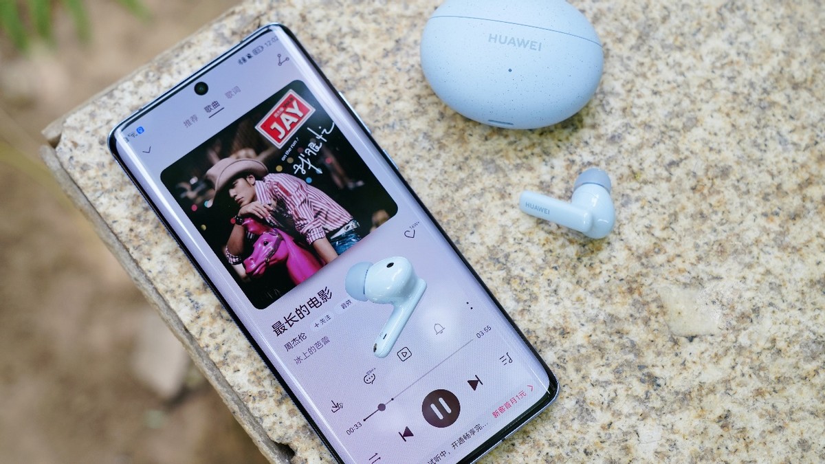 华为新耳机freebuds5i,华为耳机freebuds5i快速上手