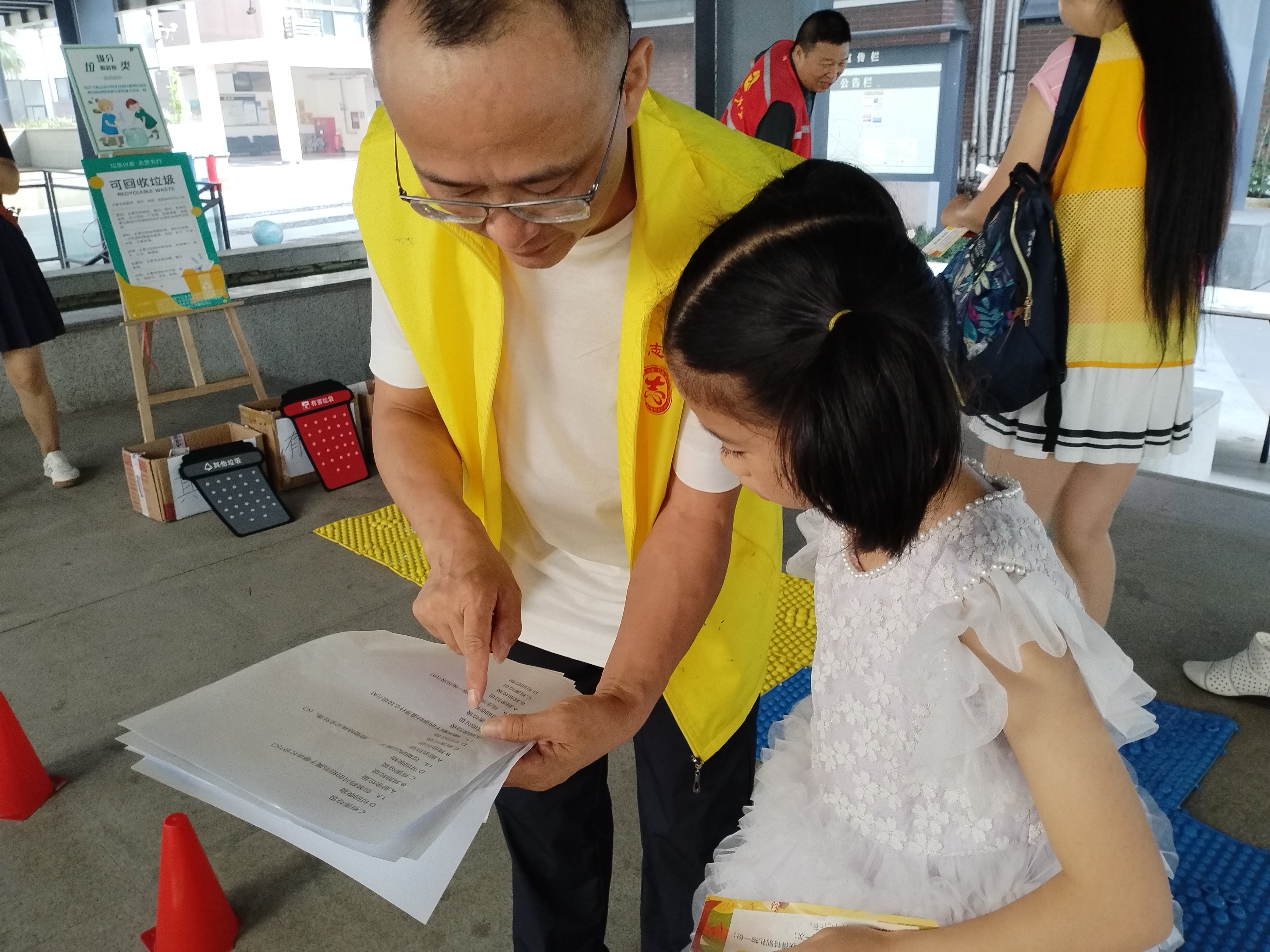 垃圾分类进社区志愿服务主题活动,垃圾分类再行动志愿活动方案