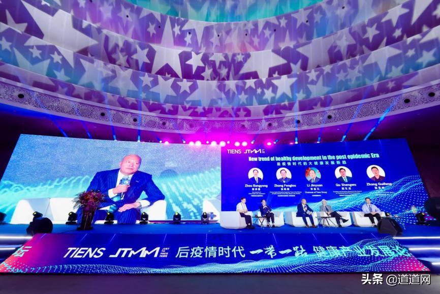 今年直销无限极与安利的排名,直销无限极排名如何