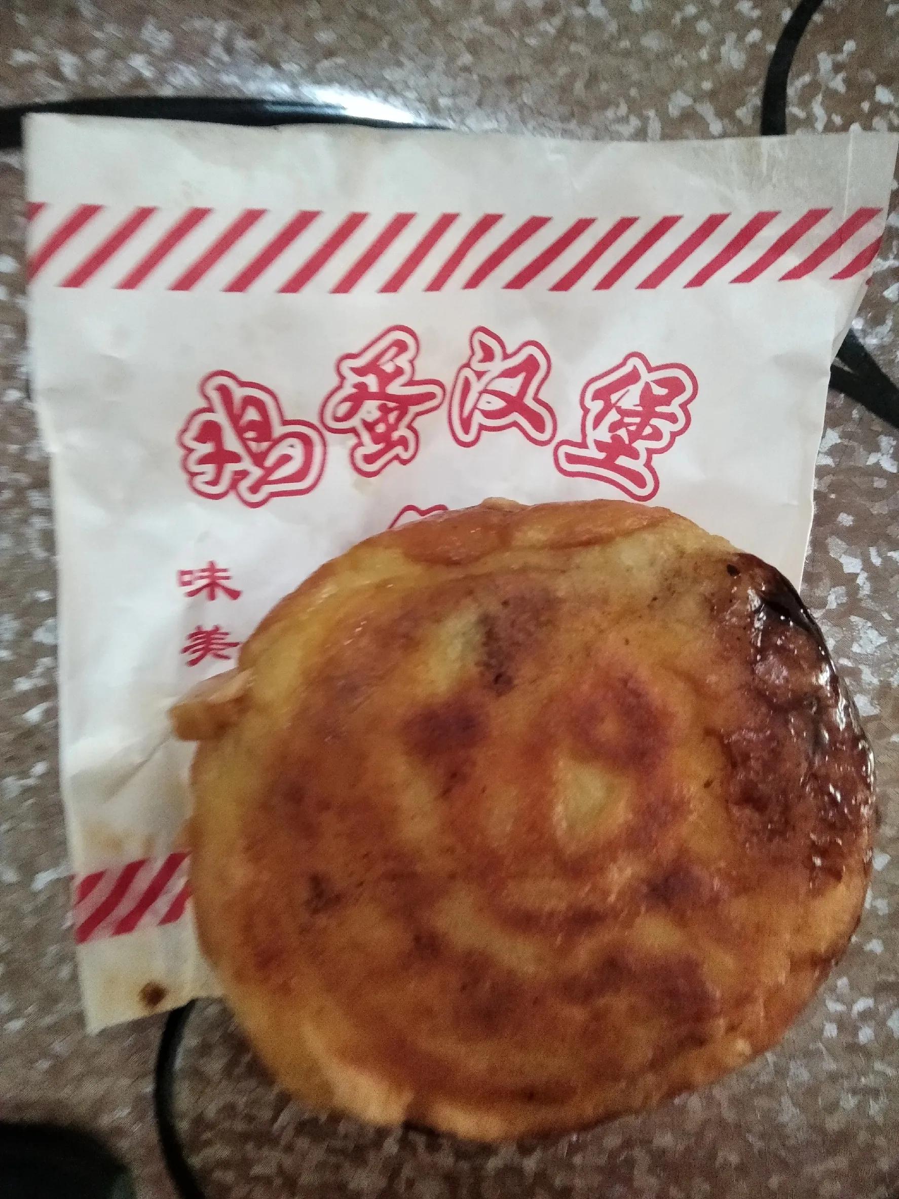 北京朝阳皮村周边游,北京朝阳皮村好玩吗