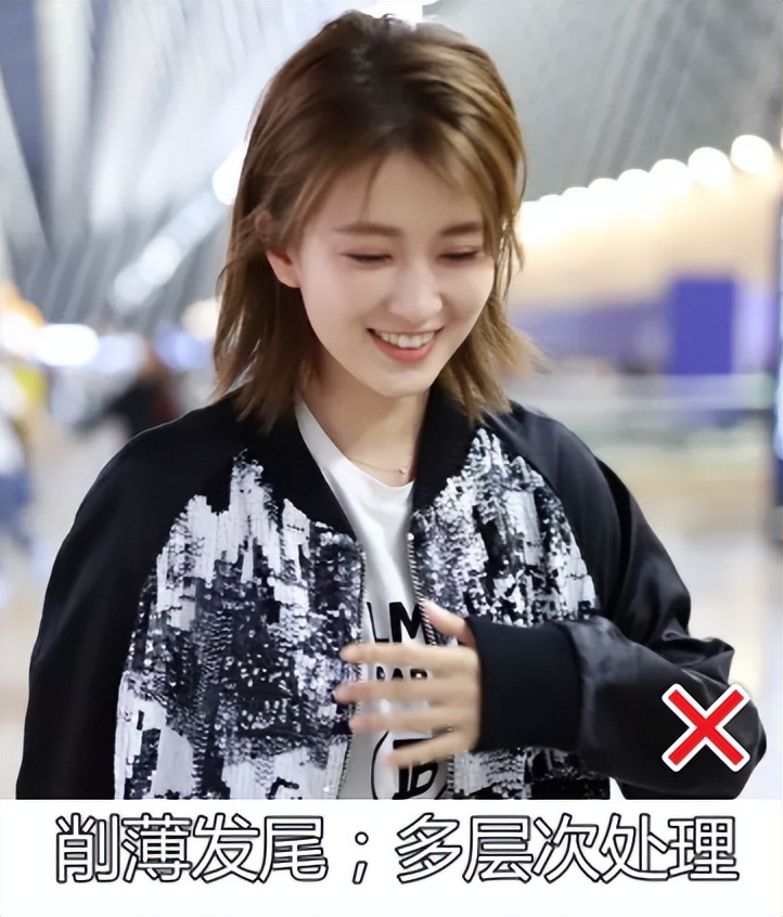 头大脸小的女生适合什么发型,头小尖脸大的女生适合什么发型