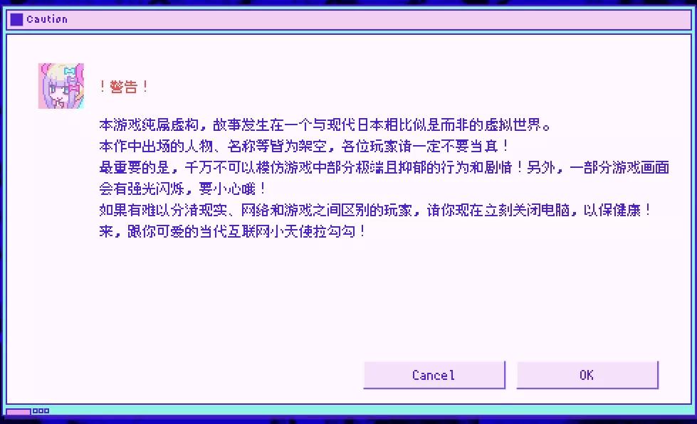 女主播玩的有什么游戏,女主播玩的游戏有哪些
