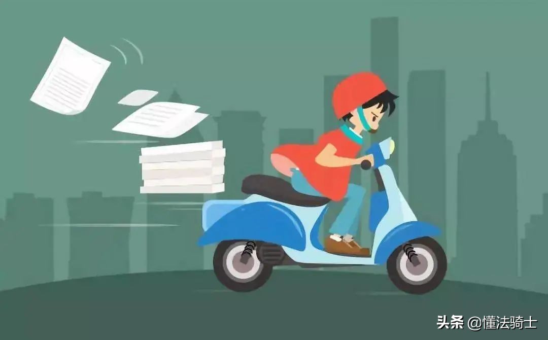 极兔快递寄丢毕业证后续,极兔快递贴错单寄丢毕业证遭索赔