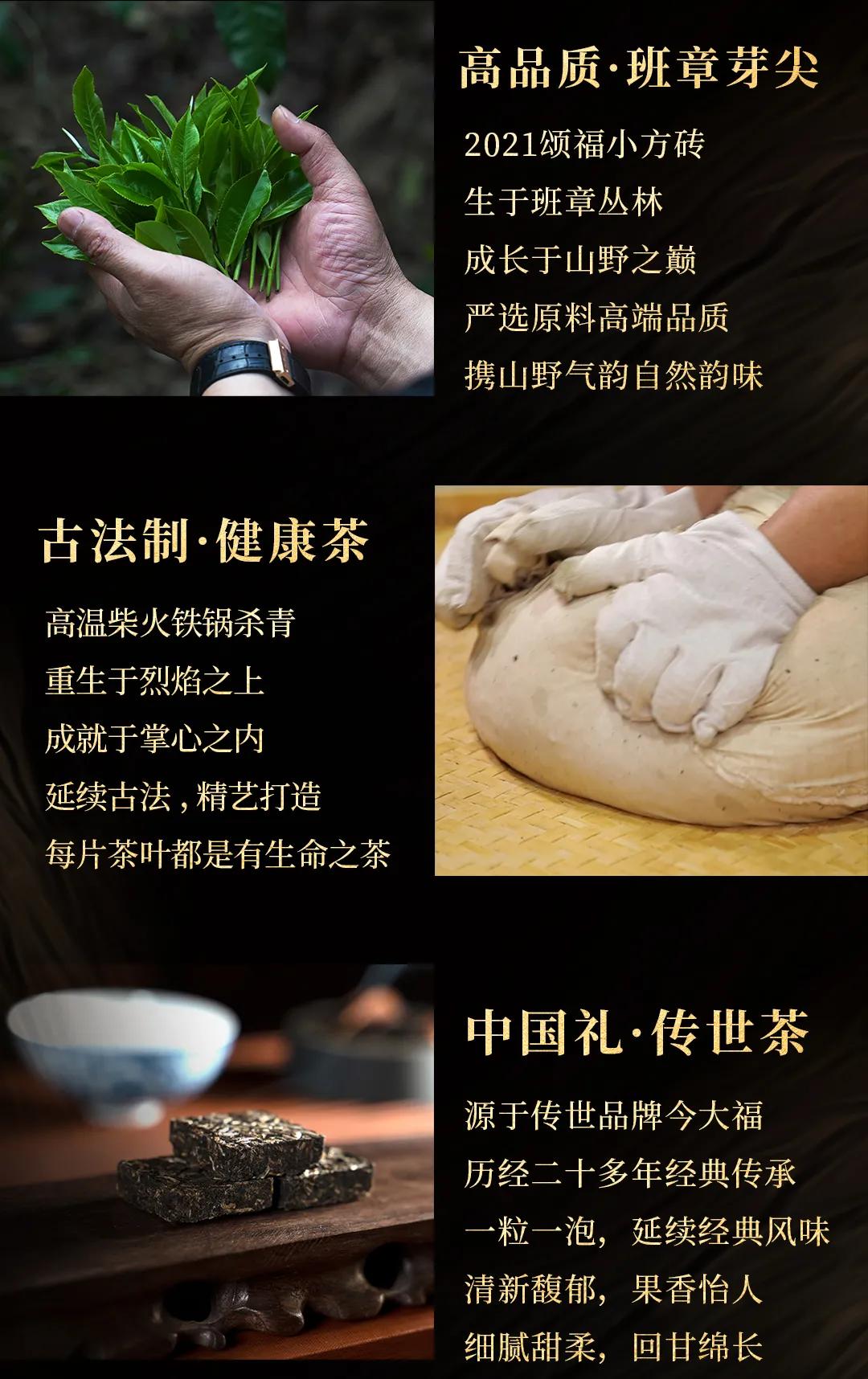 口粮茶推荐生茶,口粮生茶推荐