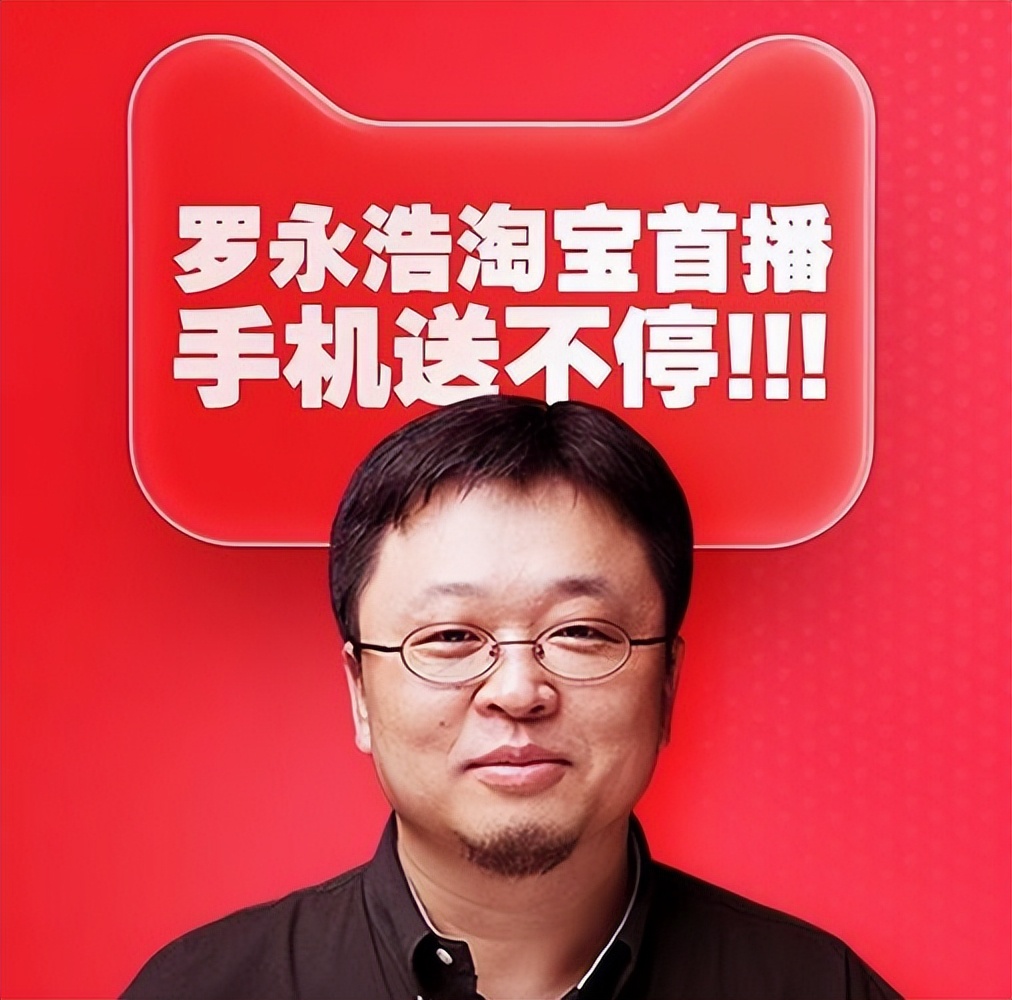 主动出击，淘宝生变！一个重大信号，跟每个人都有关。