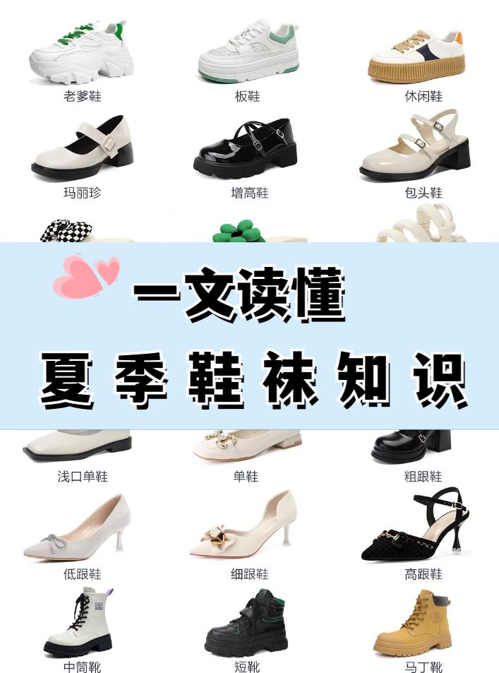 干货知识小技巧,干货知识怎么讲有趣