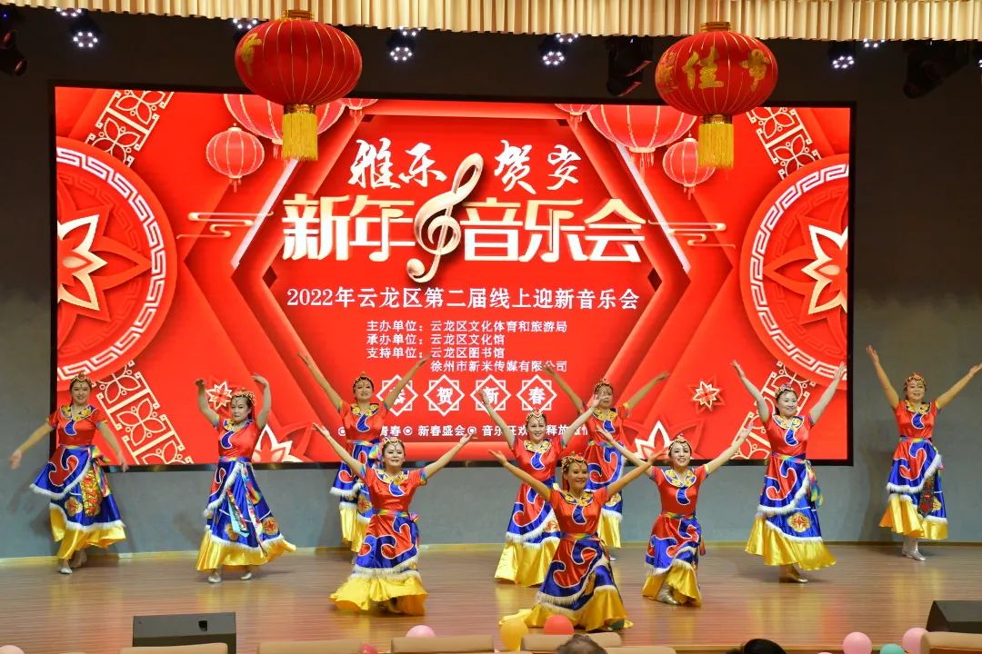 我们的节日春节2023,我们的节日👯