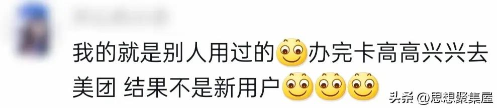 你见过哪些赚钱不要命的人,你见过什么最赚钱的门道