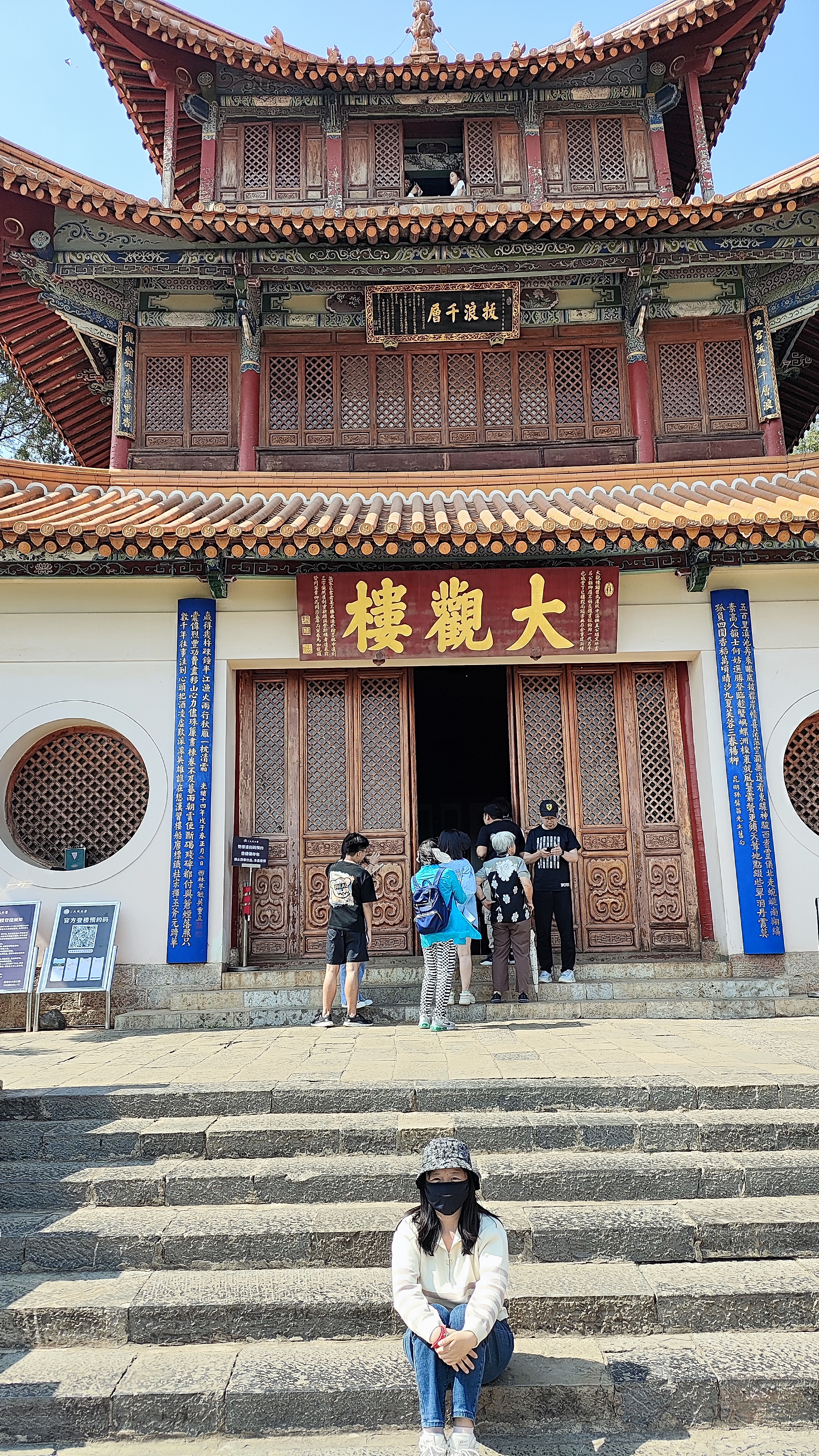 2个人去云南旅游5天多少钱,去北京穷游三天需要多少钱费用