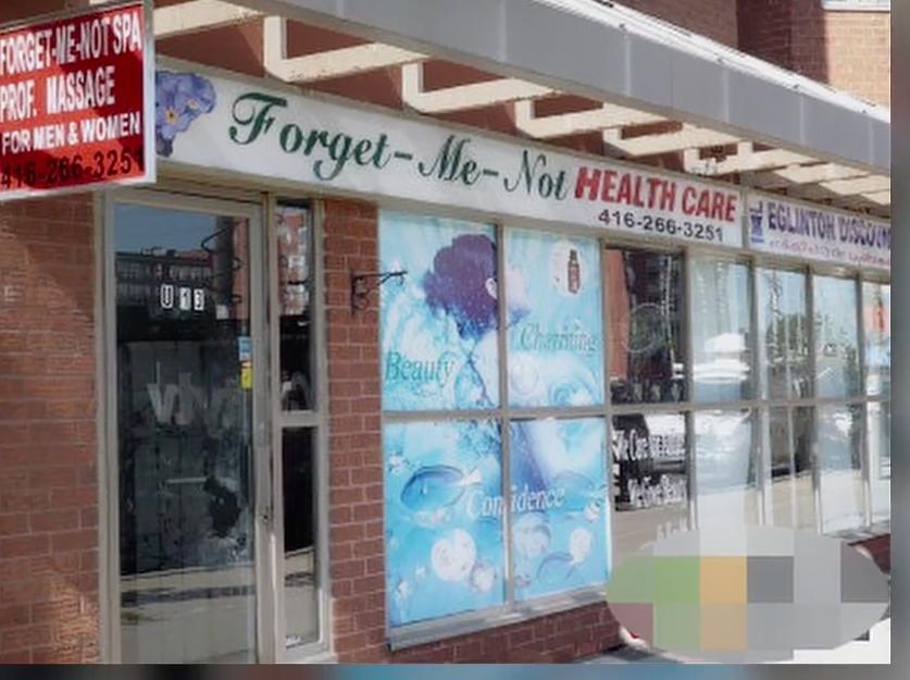 刘光华案件,刘光华事件