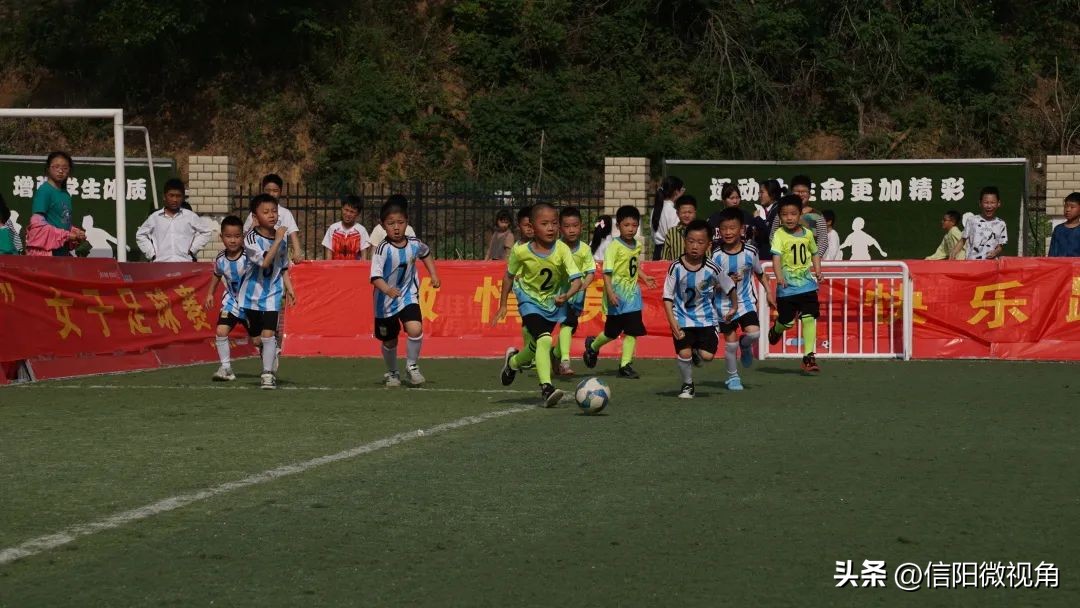 信阳市羊山外国语小学附属幼儿园,信阳羊山外国语小学足球比赛