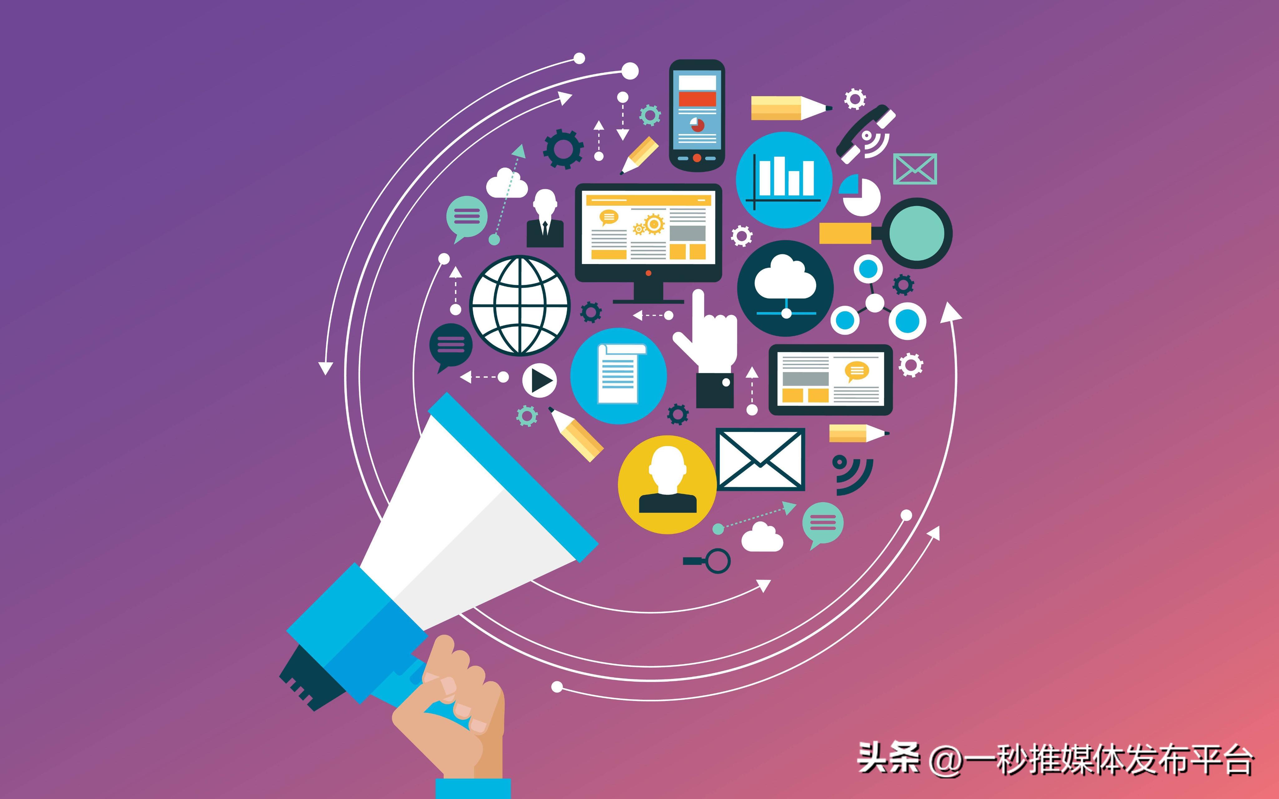 跨境电商护肤品行业发展趋势,跨境电商物流市场发展现状及趋势