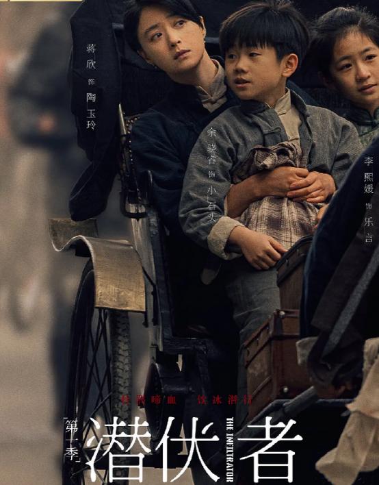 柳云龙最好看的谍战剧排名,国产十大谍战剧柳云龙独占四席