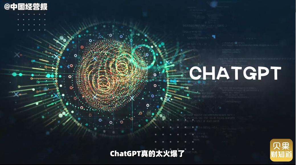 意大利宣布禁用chatgpt,意大利禁用gpt