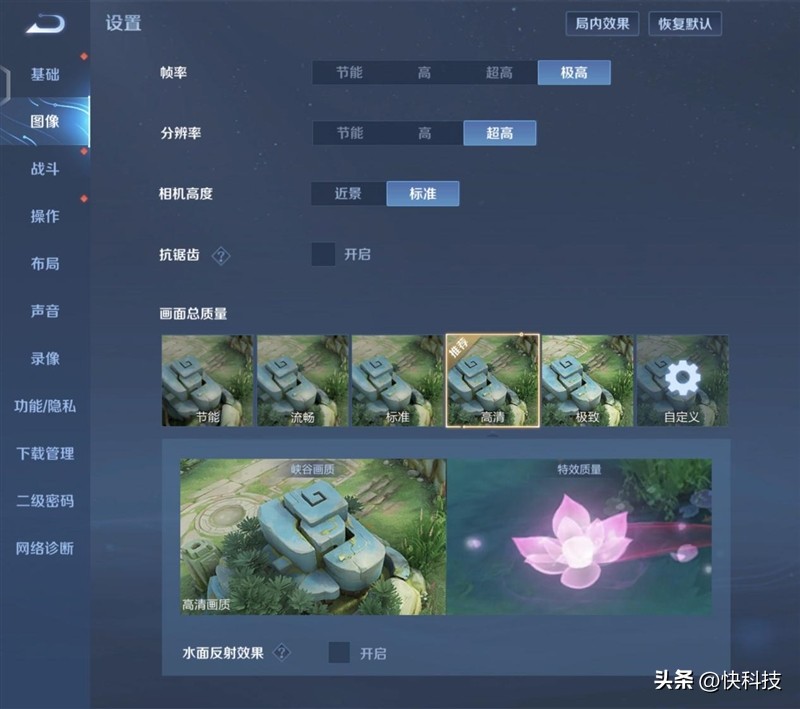 vivoxfold2测评优缺点,全能轻薄和强劲性能