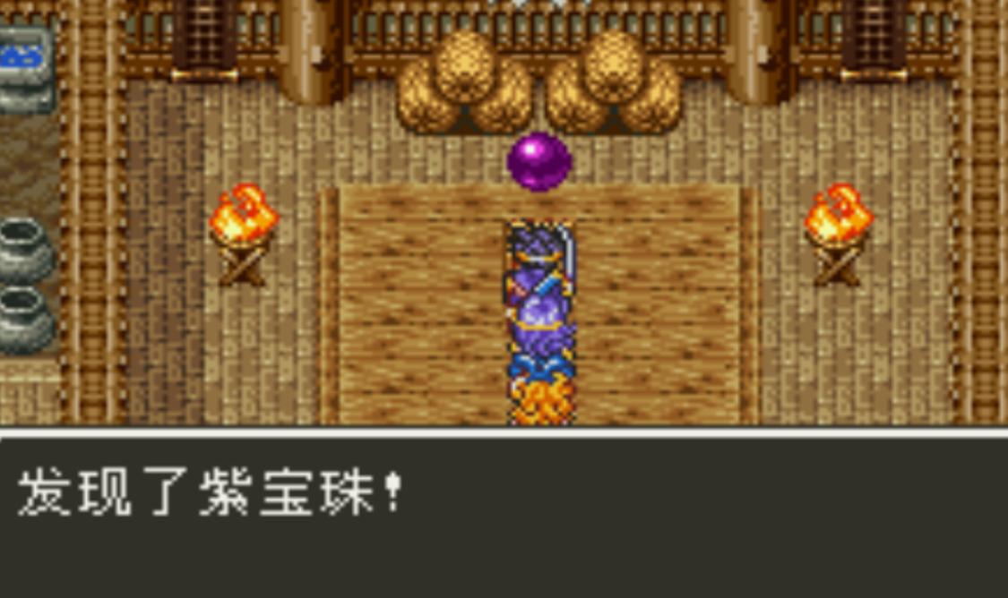 sfc勇者斗恶龙1攻略详细图,勇者斗恶龙11最后的钥匙怎么获得