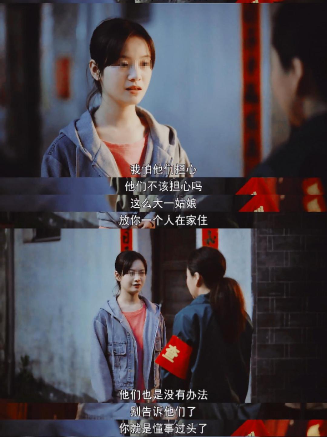 看了这个最苦女孩，我决定不再养一个“懂事”的女儿