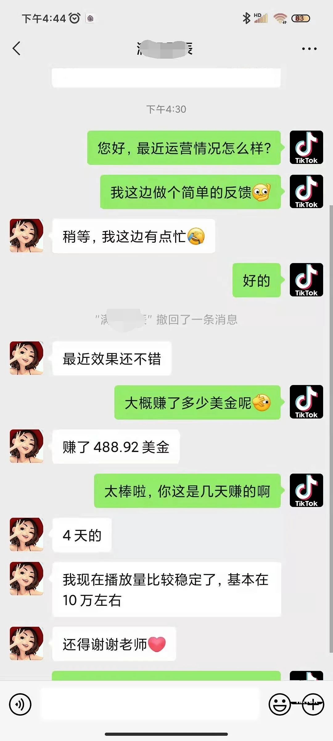 有什么副业或兼职可以每天赚100,如何通过制作视频赚钱兼职