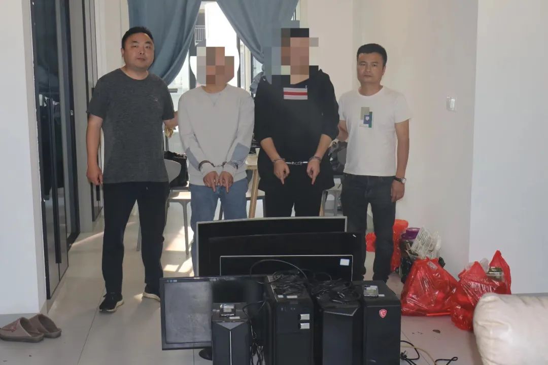 *场赌**开在斗地主游戏APP里?已有11人被刑拘!