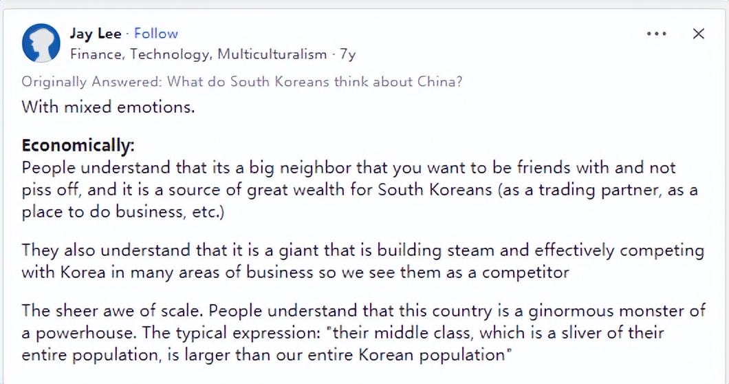 美版知乎韩国人中的中国人,美版知乎韩国人评价中国