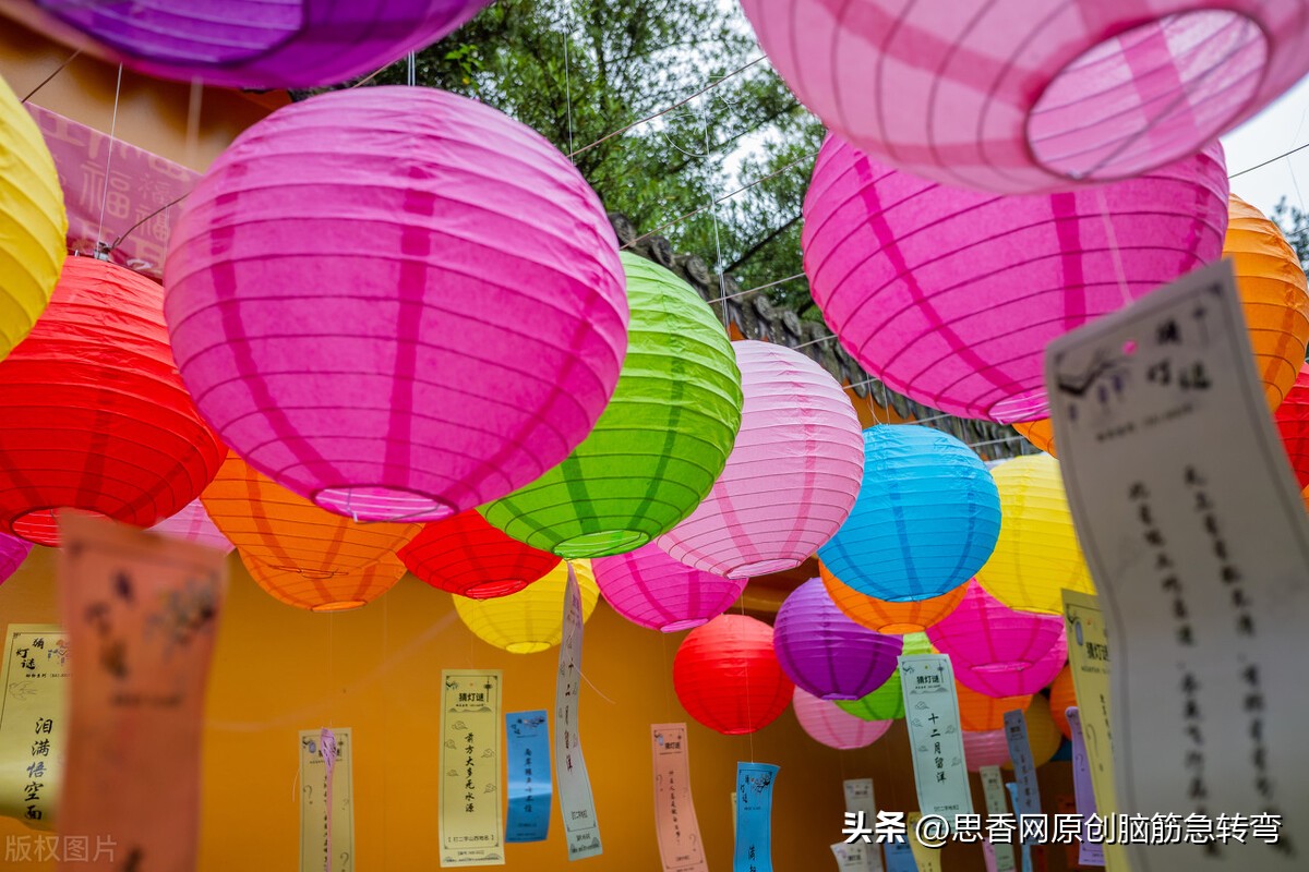 足球比赛专用语,足球比赛喊的口号