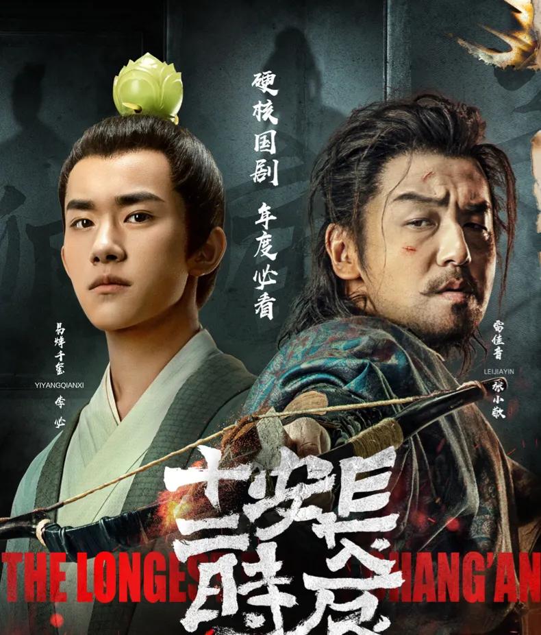 赵丽颖即将霸屏的几部电视剧,赵丽颖新剧主演阵容基本敲定