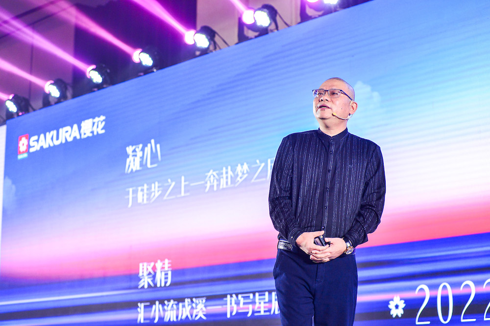 日本樱花厨卫是几线品牌,樱花厨卫官网旗舰店