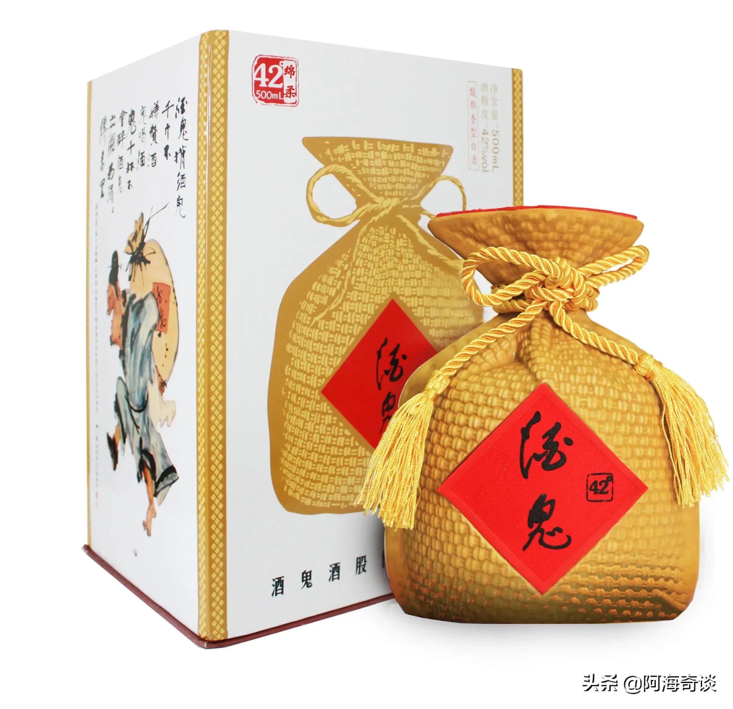 曾一度比肩“茅五”,后被中粮集团收归旗下,酒鬼酒到底怎么样?