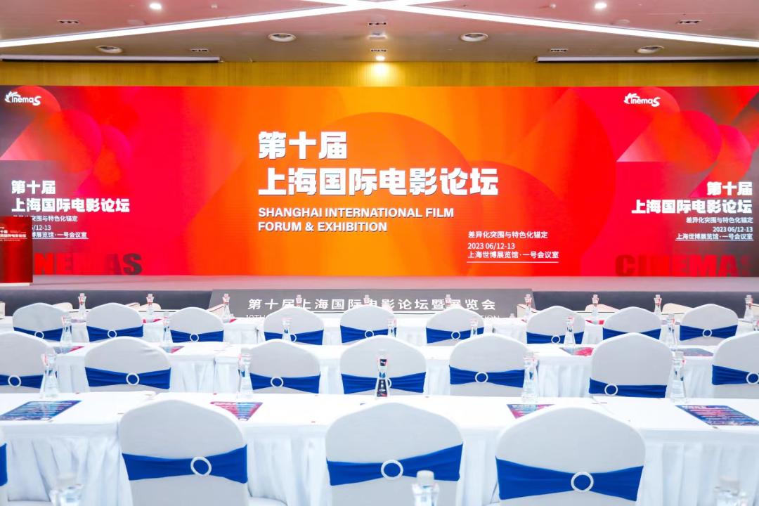 奥斯卡电影三大奖项,奥斯卡国际影城活动