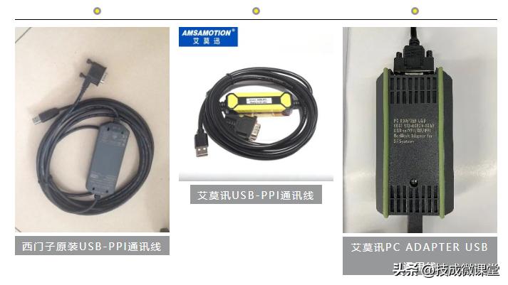 win10系统可以装西门子plc软件吗,西门子plc编程软件win10