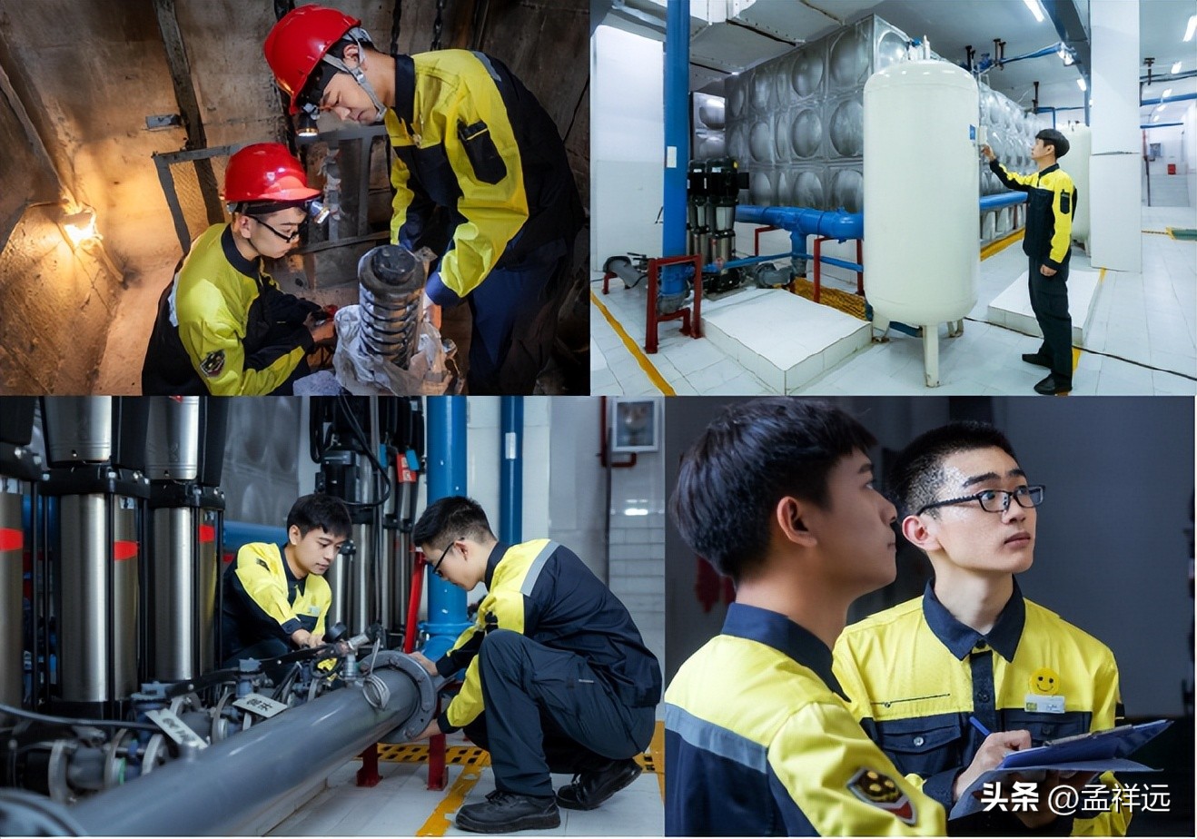 南京万科物业和南京银城物业,万科物业白皮书