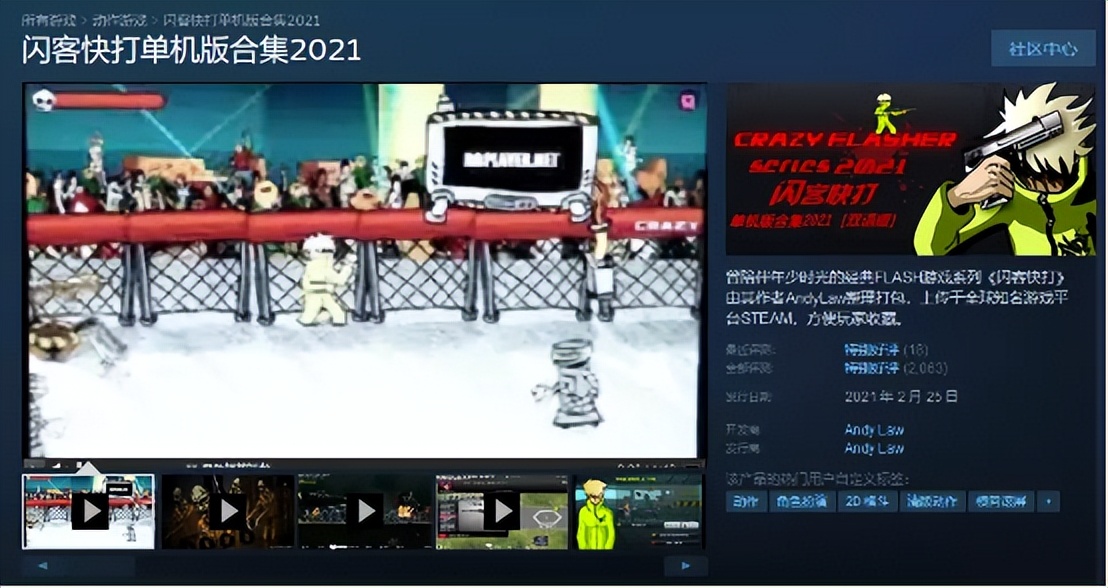 称霸00后童年的经典页游，杀时间神器黄金矿工，造梦西游堪称巅峰