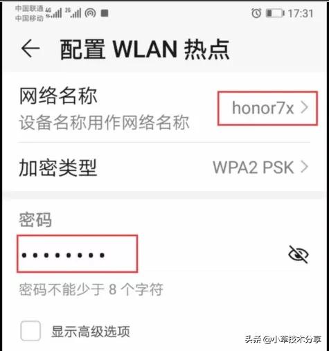 手机热点怎么连接笔记本电脑上网,手机热点连接电脑无法上网怎么弄