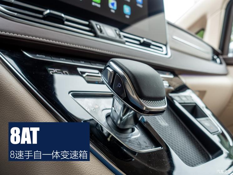 奔腾m9全新mpv优缺点,奔腾m9申报图主打中大型mpv市场