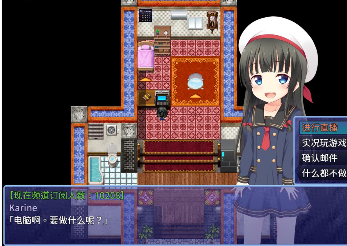 《电脑姬KARIN》：内容跟不上脑洞的经典RPG