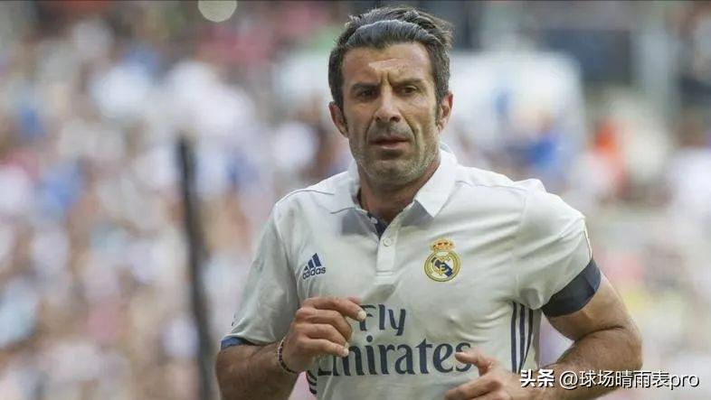 百大球星菲戈,2023百大球星排行榜完整版