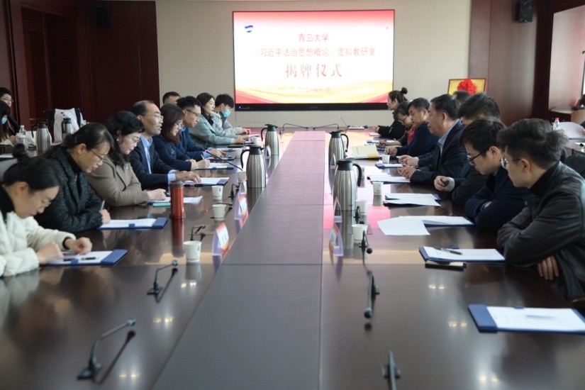 重大科技成果青岛大学,青岛百项成果获省科技奖