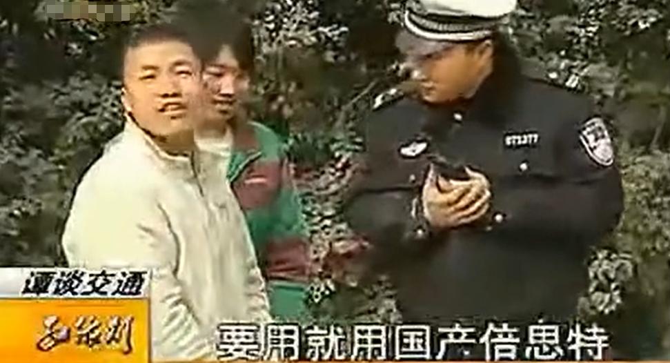 谭乔回应谭谈交通遭下架,谭乔事件引走热度