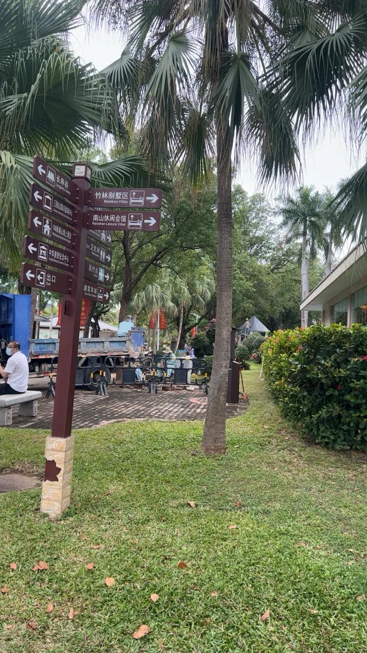 三亚春节自由行攻略,春节三亚旅游攻略自由行攻略