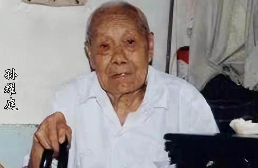 太监孙耀庭揭露晚清后宫丑事,孙耀庭太监