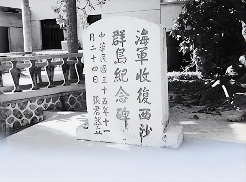 起义将领嫌解放军文化低不肯配合，毛主席问：你们是国民*党**员吧？