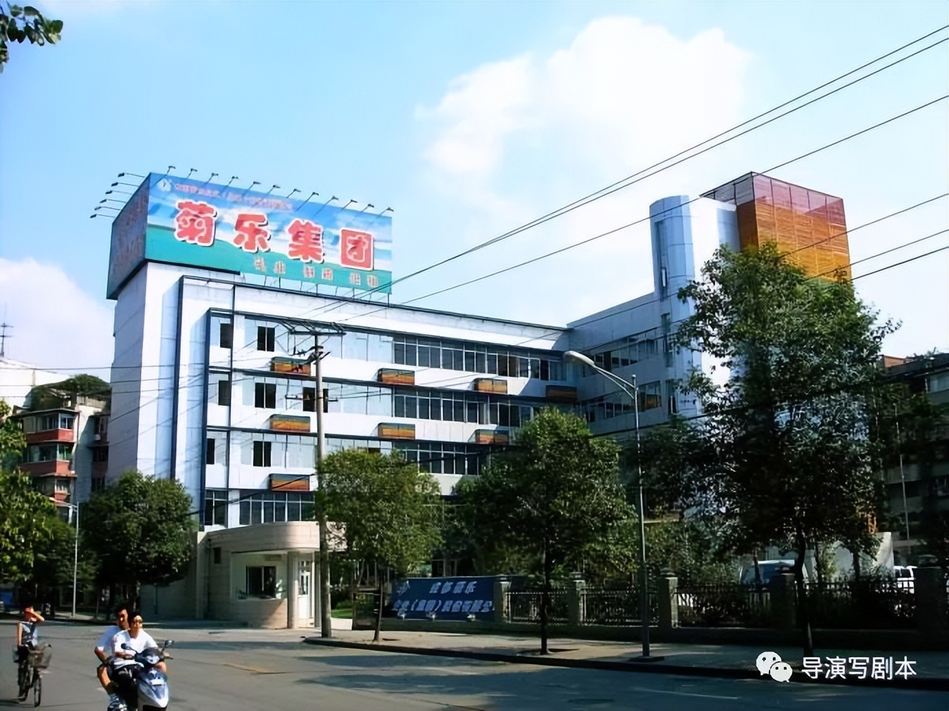 成都小众商业街,成都有哪些鬼市